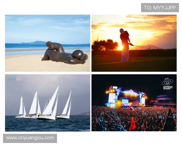 体育旅游目的地旅游吸引力的多维评价